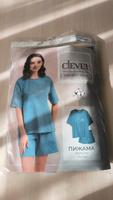 Пижама CLEVER WEAR #12, Ирина Ж.