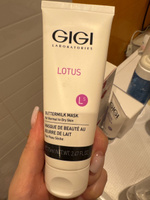 GIGI (Джи Джи) Маска молочная Lotus Beauty Buttermilk Mask #23, Юлия С.