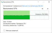 USB 3.1 Флеш-накопитель Samsung BAR Plus 128 ГБ (MUF-128BE3/APC) #2, Владимир Т.