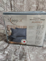 SleepIX Комплект постельного белья Семейный "Миоко" 145х205-2/230х250-1/50х70-2/70х70-2 сатин, бамбуковое волокно, хлопок, синий #64, Татьяна Ш.