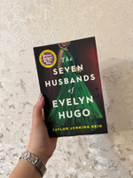 Taylor Jenkins Reid. Seven husbands of Evelyn Hugo #1, Meline A.