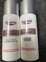 Дневной крем против пигментации SPF 30,  50 мл, Anti-Pigment Eucerin #9, Наталья Ш.