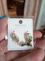 Серьги женские XUPING JEWELRY под золото с зелёным и прозрачным фианитами. #30, Ольга К.