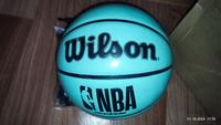 Мяч баскетбольный Wilson NBA DRV Endure #25, Владимир И.