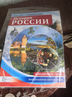 Демонстрационные картинки Россия - родина моя История России 10 картинок с беседами #1, Анна С.