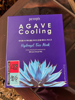 PETITFEE Гидрогелевая маска для лица охлаждающая с экстрактом агавы Agave Cooling Hydrogel Face Mask - 5 шт. #19, Матюхина Галина