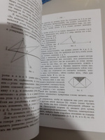 О четверояком корне закона достаточного основания | Шопенгауэр Артур #7, Дамир М.