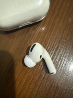 Амбушюры для наушников AirPods Pro 1,2 (размер M, 2 штуки) #17, Эмир М.