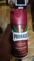 proraso Средство для бритья, пена, 300 мл #1, Алексей Б.