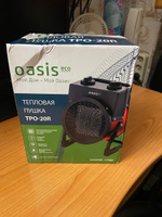 Тепловая пушка электрическая Oasis Eco, модель TPО-20R, 2000 Вт, до 20 кв. м #30, Наталья