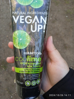 VEGANUP! Шампунь для склонных к жирности волос ОСВЕЖАЮЩИЙ КОКТЕЙЛЬ COOLIME 250 мл #57, Екатерина З.