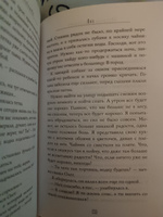 Лес | Тюльбашева Светлана #4, Юлия Ш.