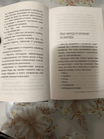 Род и отношения. Как история семьи влияет на личную жизнь? | Мосунова Ксения #4, НАТАЛИЯ ЕРШОВА