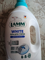 LAMM White Гель для Стирки Белого и Светлого Белья, Бесфосфатный,16 стирок, 1,04 л #28, Юлия С.