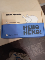 Hello Neko для кошек из Филе Курицы полнорационный влажный корм, нежный мусс 100гр х12 шт #17, Надежда Г.