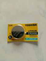 Батарейка Toshiba CR2450 Lithium 1шт #11, Светлана Ч.