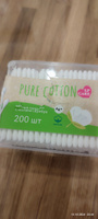 LP CARE Палочки ватные PURE COTTON с ионами серебра в коробке 200 шт #7, Наталья Б.