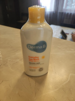 DERMA B Ламеллярный солнцезащитный крем лосьон для лица и тела Everyday Sun Block SPF 50+ PA+ 200мл #2, Елена Г.