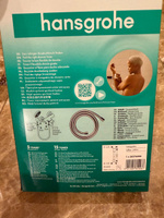 Шланг для душа Hansgrohe Isiflex #4, Наталья Водяницкая