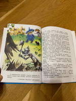 Внеклассное чтение по школьной программе. Александр Волков. Волшебник Изумрудного города. Книга для детей, развитие мальчиков и девочек | Волков А. #1, Екатерина К.