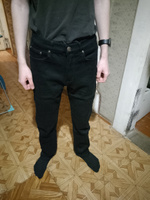 Джинсы Boton Jeans #5, Светлана А.