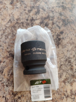 Головка ударная шестигранная 24 мм 1/2", Дело Техники, 660024 #26, олег м.