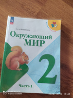 Обложки для учебников младших классов Школа России плотные универсальные #6, Олеся А.