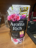 Aroma Rich Juliette / Японский кондиционер для белья концентрированный с натуральными арома-маслами, 400 мл., (лион/сменный блок). #24, Марина Д.