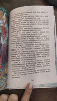 Куролесов и матрос подключаются. Ю. Коваль. Школьная библиотека. Внеклассное чтение | Коваль Юрий Иосифович #2, Татьяна С.