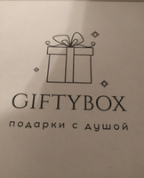 Подарочный набор GIFTYBOX с мармеладом, чаем и конфетами для мам на день рождения, сладкий бокс на Новый год, с открытками #2, Denis H.