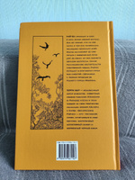 Воскресение Рэйчел. Книга 1. Тень смерти. Комиксы | Мур Терри #2, Алексей Т.