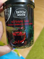 Сухофрукты набор подарочный ассорти из 10 вкусов премиум Вкусы мира #6, Татьяна Ф.