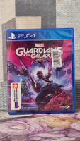 Игра Marvel's Guardians of the Galaxy - Стандартное издание (PlayStation 4, Playstation 5, Русская версия) #1, Айдар А.