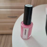 IRISK Лак для ногтей, противогрибковый лак, PureFeet Nail Polish, №050 розовый,9 мл #11, Лидия К.