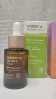 Sesderma FACTOR G RENEW Сыворотка для кожи лица омолаживающая, с факторами роста и стволовыми клетками, 30 мл #7, Марина А.