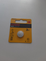 Батарейки литиевые Kodak Lithium, тип CR1632, 3V / Батарейка Кодак таблетка 1632 / Напряжение 3В / Высокая продолжительность работы / Малый ток саморазряда / Компактность #1, Дмитрий П.