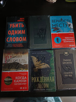 "Свеча горела..." | Пастернак Борис Леонидович #3, Татьяна Щ.