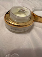 Ekel Крем для лица увлажняющий для сухой кожи Intensive Gold 24K Snail Cream, 50 мл #8, Светлана П.