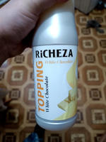 Топпинг Белый Шоколад RiCHEZA, 1кг (для кофе, мороженого, десертов и коктейлей) #25, Сергей Б.