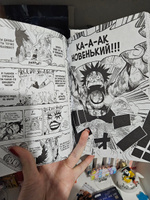 One Piece. Большой куш. Книга 19. Переломная война | Ода Эйитиро #2, Анастасия К.