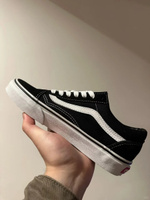 Кроссовки Vans Knu Skool #6, Щиголев А.