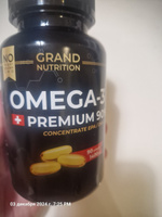 Омега 3 Grand Nutrition, 1 капсула в день, 90 шт. Омега 3 рыбий жир в капсулах для взрослых #33, Ирина М.