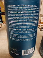 ESTEL PROFESSIONAL Оксигент (оксид) PRINCESS ESSEX 3%, 1000 мл #19, Мария К.