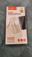 Повербанк (POWERBANK) HOCO J106 5000 mAh, Lightning, мини-карманный повербанк 10 #14, А А.