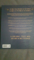 РОДОСЛОВНОЕ ДРЕВО. Семейная летопись. Индивидуальная книга фамильной истории (синяя) #7, Любовь К.