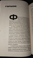 Ленинградский панк. Король и Шут, Бригадный Подряд, Народное Ополчение, Автоматические Удовлетворители, Отдел Самоискоренения, Дурное Влияние и Объект Насмешек глазами очевидца | Соя Антон Владимирович #7, Олег П.