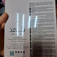 Lattafa Perfumes Вода парфюмерная Shahd 100мл 100 мл #6, Эля а.