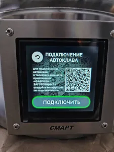 фото из отзыва покупателя