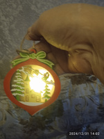 Елочная игрушка Новогодний шар 10 см #28, Валентина Н.