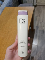 Sim Sensitive Восстанавливающий шампунь для окрашенных волос DS Color Shampoo, 250 мл, без отдушек #26, Яна К.